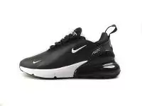 nike leather air max 270 futura se ao8283-001 size39-45